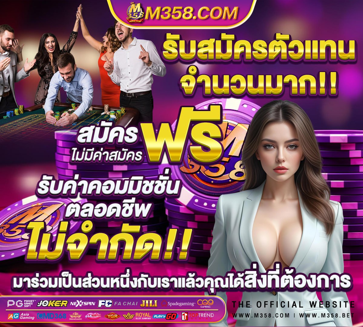 สล็อต pg เกมใหม่